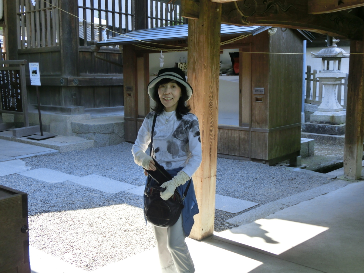 f:id:mijinyamatanishi:20190514160728j:plain f:id:mijinyamatanishi:20190514160728j:plain