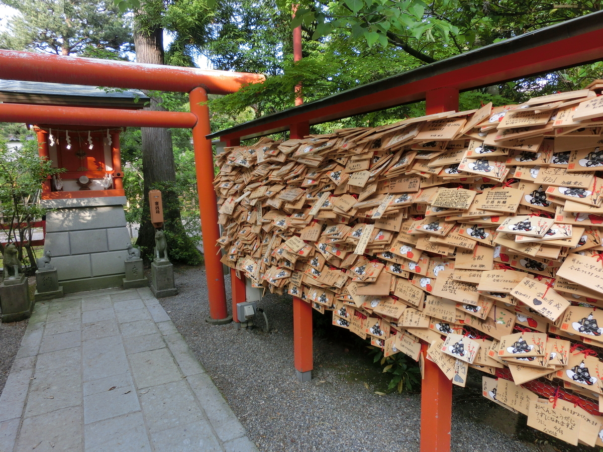 f:id:mijinyamatanishi:20190517223247j:plain f:id:mijinyamatanishi:20190517223247j:plain