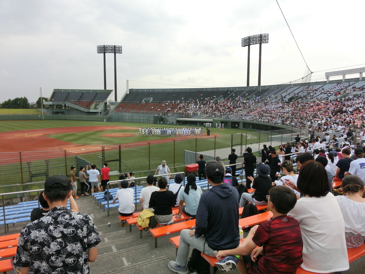 f:id:mijinyamatanishi:20190826221409j:plain f:id:mijinyamatanishi:20190826221409j:plain