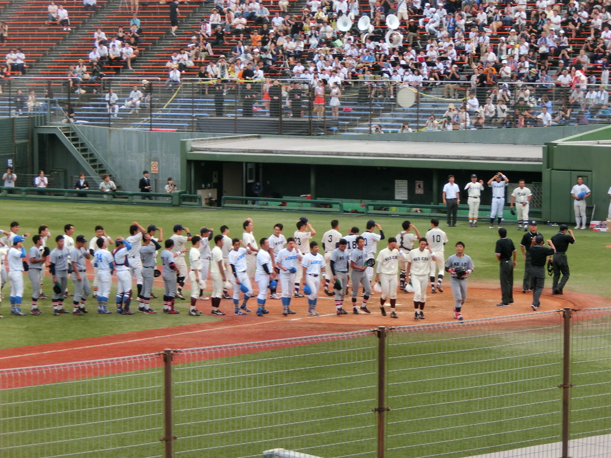 f:id:mijinyamatanishi:20190826221426j:plain f:id:mijinyamatanishi:20190826221426j:plain