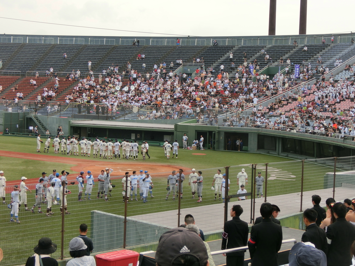 f:id:mijinyamatanishi:20190826221454j:plain f:id:mijinyamatanishi:20190826221454j:plain