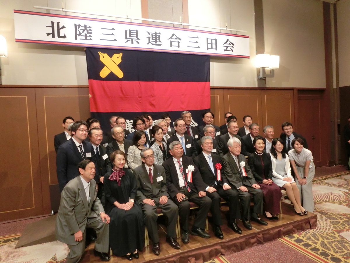 f:id:mijinyamatanishi:20191005195621j:plain f:id:mijinyamatanishi:20191005195621j:plain