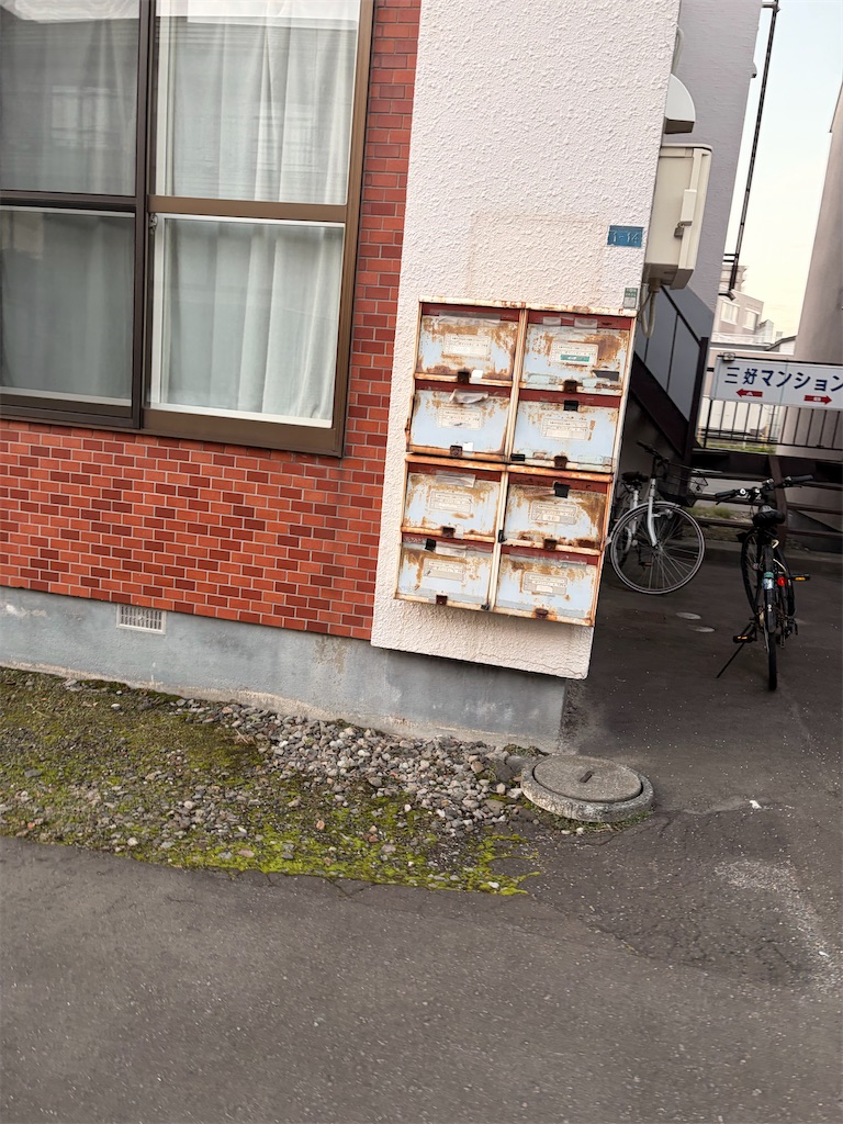 f:id:mijita212:20260913055236j:image
