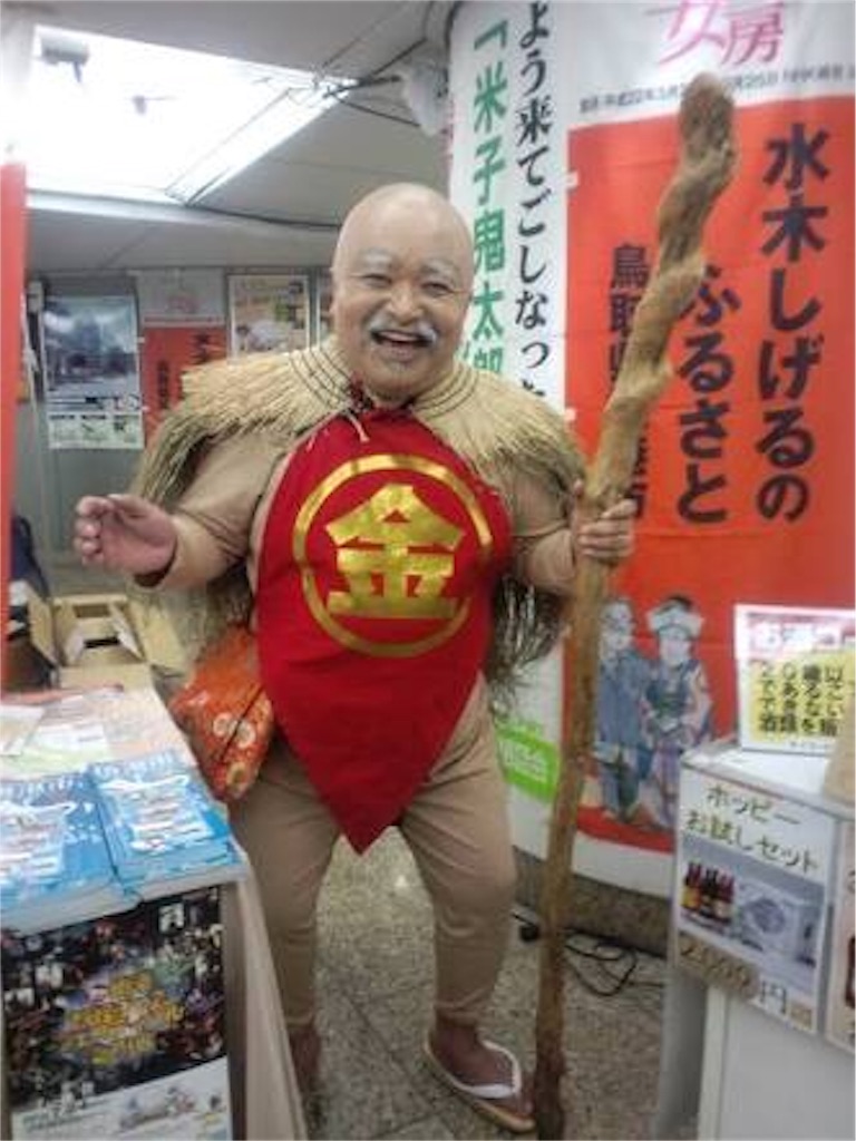 f:id:mijuho:20170515133028j:image f:id:mijuho:20170515133028j:image