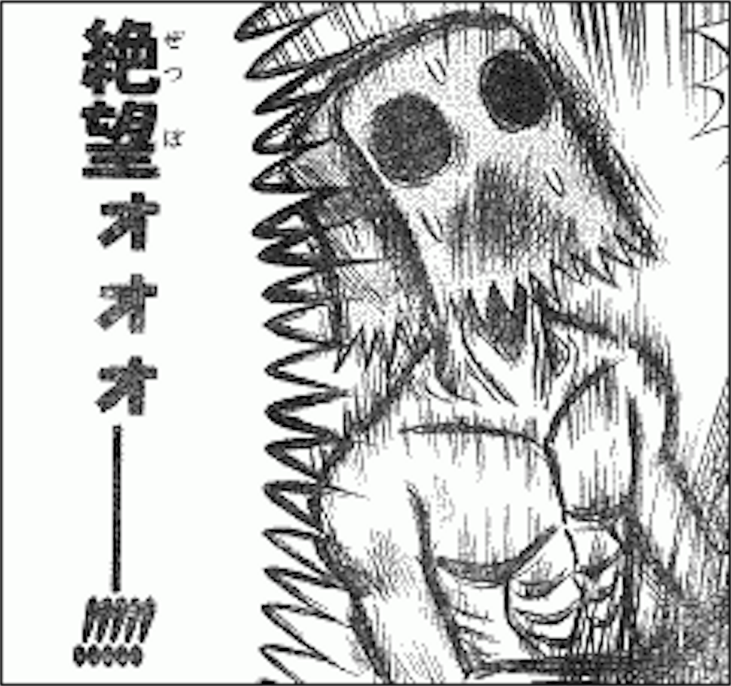 f:id:mijuho:20170611081400p:image