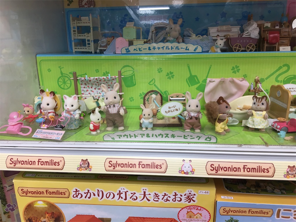 f:id:mijukunaody:20170719215832j:image f:id:mijukunaody:20170719215832j:image