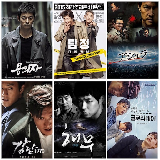 f:id:mijyukorea:20190110013849j:image f:id:mijyukorea:20190110013849j:image