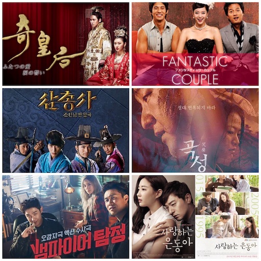 f:id:mijyukorea:20190110013911j:image f:id:mijyukorea:20190110013911j:image