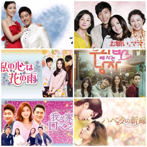 f:id:mijyukorea:20190110013933j:image f:id:mijyukorea:20190110013933j:image