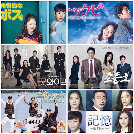 f:id:mijyukorea:20190110013955j:image f:id:mijyukorea:20190110013955j:image