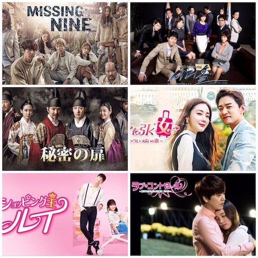 f:id:mijyukorea:20190110014007j:image f:id:mijyukorea:20190110014007j:image