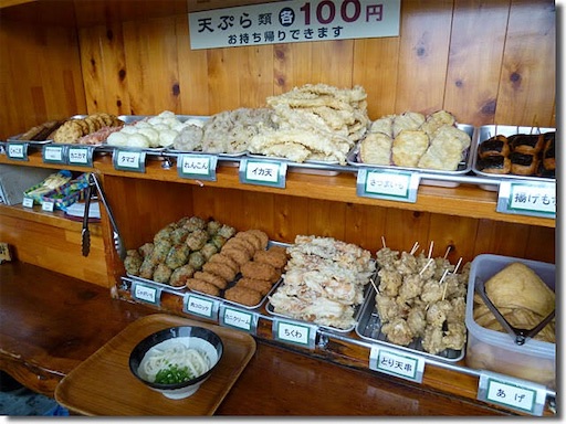 f:id:mijyukorea:20190131140639j:image f:id:mijyukorea:20190131140639j:image