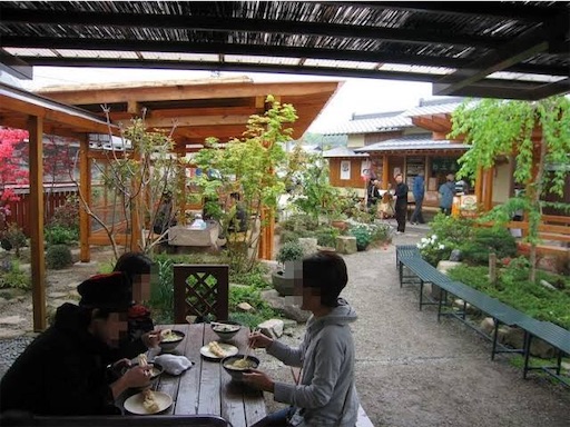 f:id:mijyukorea:20190131140643j:image f:id:mijyukorea:20190131140643j:image