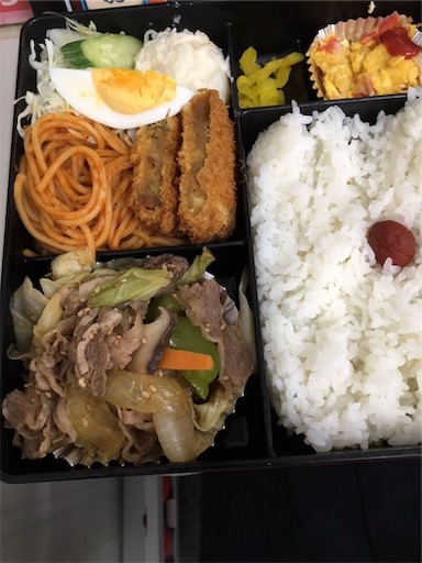 f:id:mijyukorea:20190317004346j:image f:id:mijyukorea:20190317004346j:image