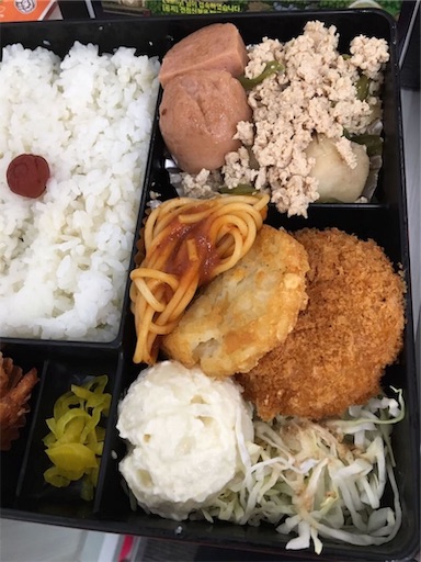 f:id:mijyukorea:20190317004349j:image f:id:mijyukorea:20190317004349j:image