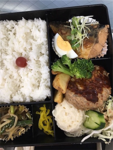 f:id:mijyukorea:20190317004406j:image f:id:mijyukorea:20190317004406j:image