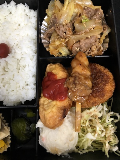 f:id:mijyukorea:20190317013514j:image f:id:mijyukorea:20190317013514j:image