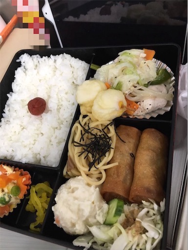 f:id:mijyukorea:20190317014215j:image f:id:mijyukorea:20190317014215j:image