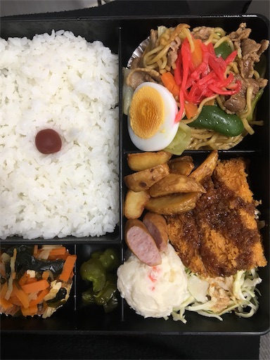 f:id:mijyukorea:20190317014219j:image f:id:mijyukorea:20190317014219j:image
