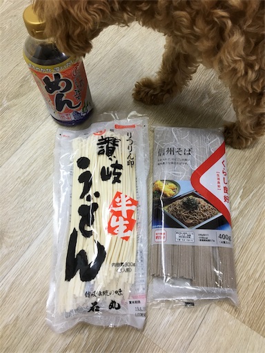 f:id:mijyukorea:20190427233149j:image f:id:mijyukorea:20190427233149j:image