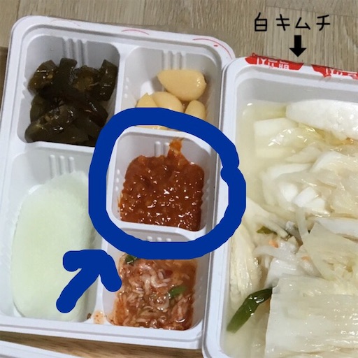 f:id:mijyukorea:20190507185155j:image f:id:mijyukorea:20190507185155j:image