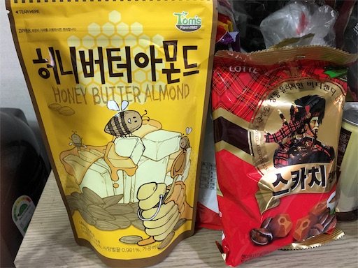 f:id:mijyukorea:20190509090931j:image f:id:mijyukorea:20190509090931j:image