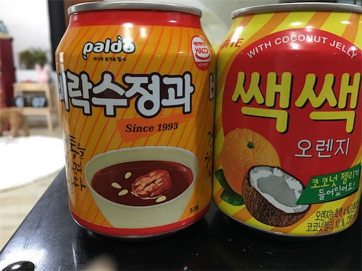 f:id:mijyukorea:20190509091706j:image f:id:mijyukorea:20190509091706j:image