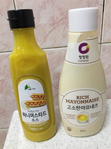 f:id:mijyukorea:20190509111856j:image f:id:mijyukorea:20190509111856j:image