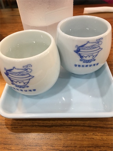 f:id:mijyukorea:20190521004630j:image f:id:mijyukorea:20190521004630j:image