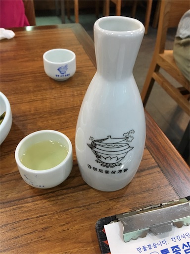 f:id:mijyukorea:20190521004633j:image f:id:mijyukorea:20190521004633j:image
