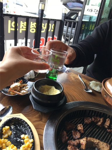 f:id:mijyukorea:20190521010921j:image f:id:mijyukorea:20190521010921j:image
