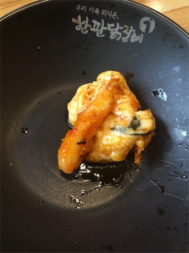 f:id:mijyukorea:20190521013448j:image f:id:mijyukorea:20190521013448j:image