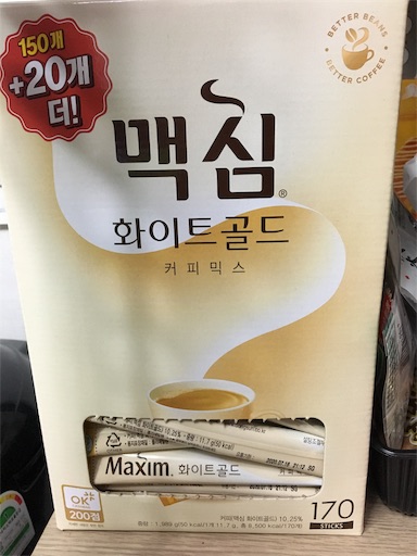 f:id:mijyukorea:20190526185457j:image f:id:mijyukorea:20190526185457j:image