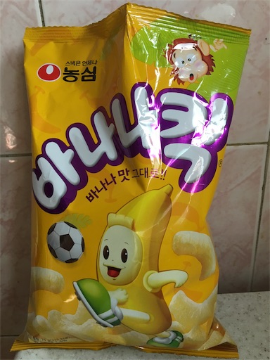 f:id:mijyukorea:20190526185721j:image f:id:mijyukorea:20190526185721j:image