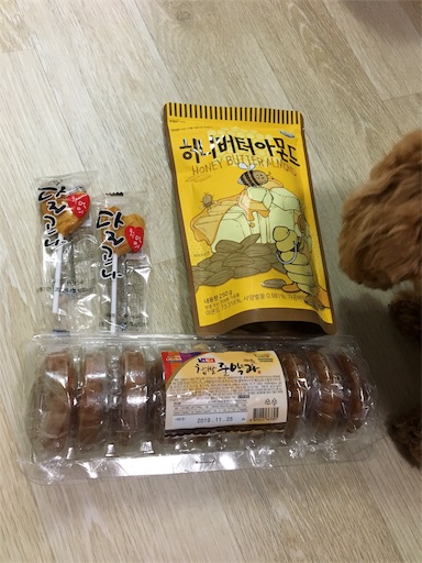 f:id:mijyukorea:20190526203926j:image f:id:mijyukorea:20190526203926j:image