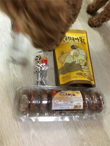 f:id:mijyukorea:20190526210156j:image f:id:mijyukorea:20190526210156j:image