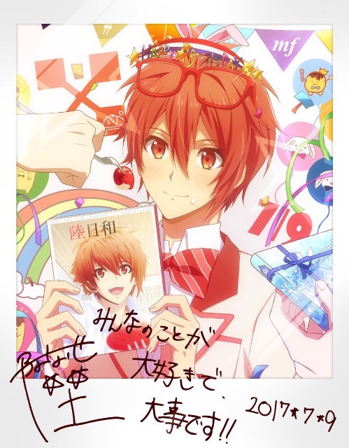 f:id:mik-colon-black-poodle:20180501003837j:image