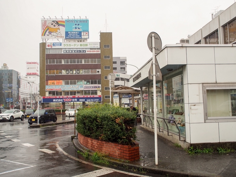 サトーココノカドー
