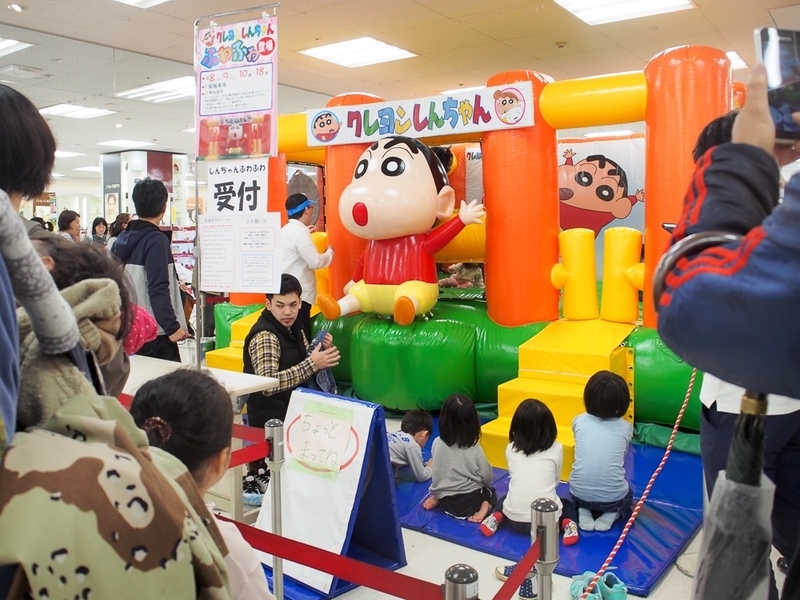 サトーココノカドー