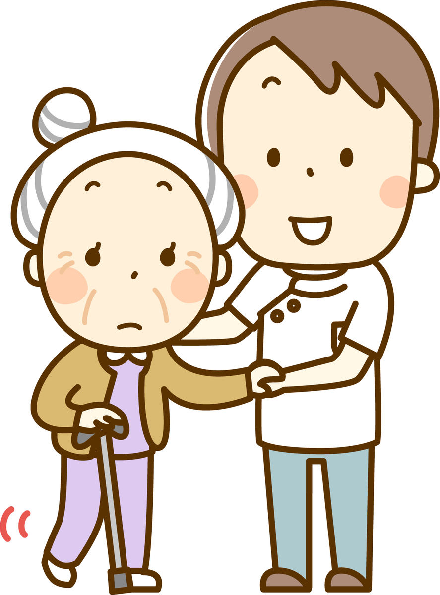 f:id:mik-taikoban:20201104115225j:plain