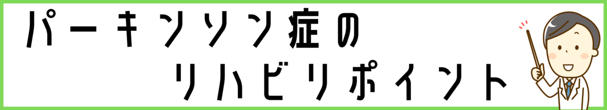 f:id:mik-taikoban:20201104152927p:plain f:id:mik-taikoban:20201104152927p:plain