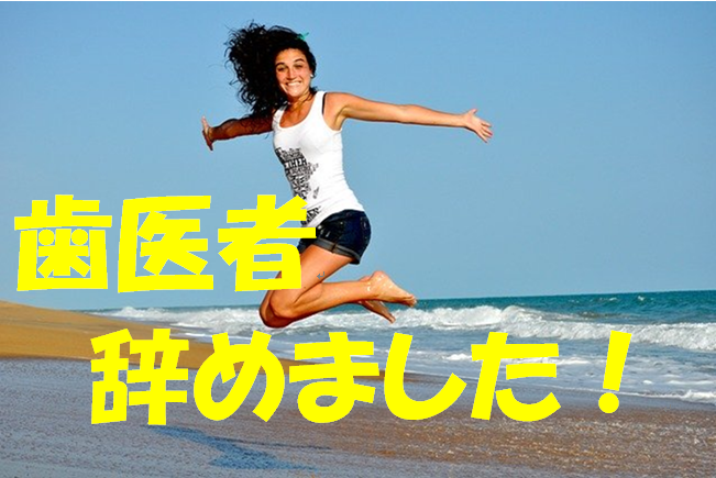 f:id:mik_mik:20200904162650p:plain f:id:mik_mik:20200904162650p:plain
