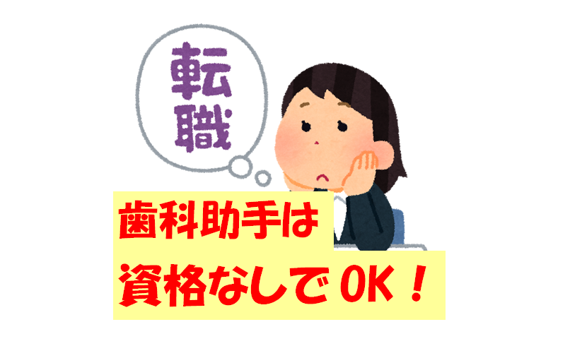 f:id:mik_mik:20201009113909p:plain f:id:mik_mik:20201009113909p:plain