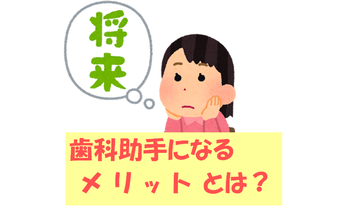 f:id:mik_mik:20201019112723p:plain f:id:mik_mik:20201019112723p:plain