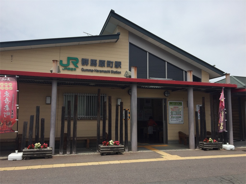 f:id:mika-oosakazuki:20170619215452j:image f:id:mika-oosakazuki:20170619215452j:image