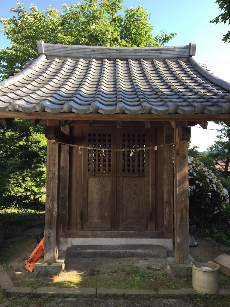 f:id:mika-oosakazuki:20170619231705j:image f:id:mika-oosakazuki:20170619231705j:image