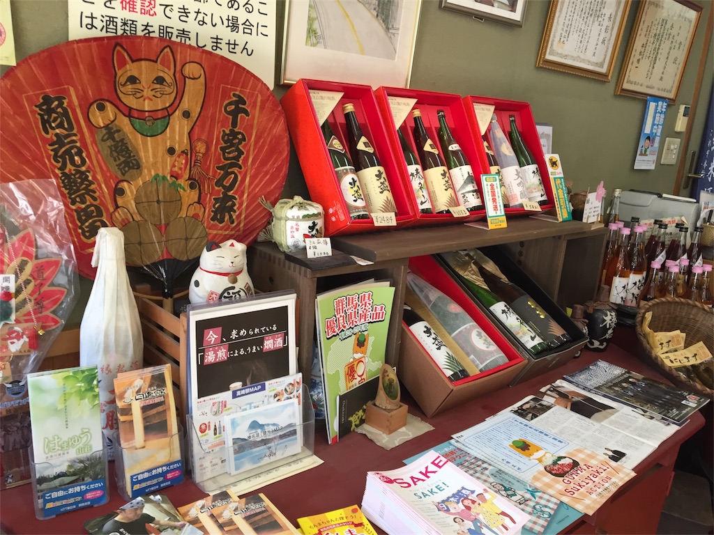 f:id:mika-oosakazuki:20170619232900j:image f:id:mika-oosakazuki:20170619232900j:image