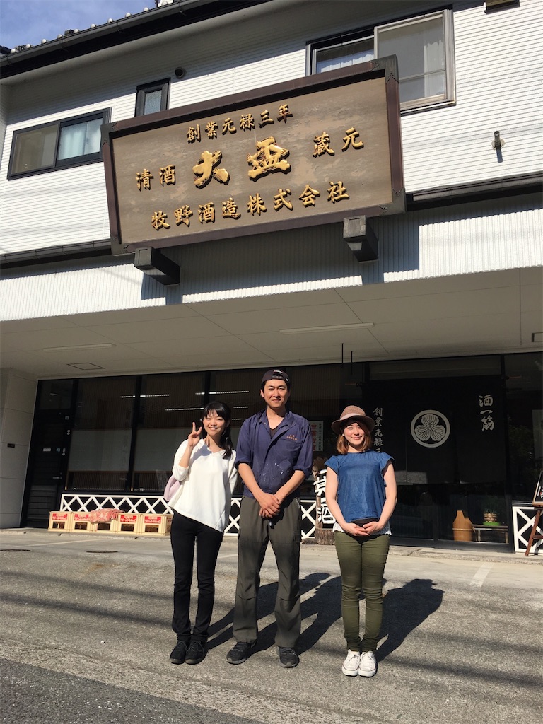 f:id:mika-oosakazuki:20170619233450j:image f:id:mika-oosakazuki:20170619233450j:image