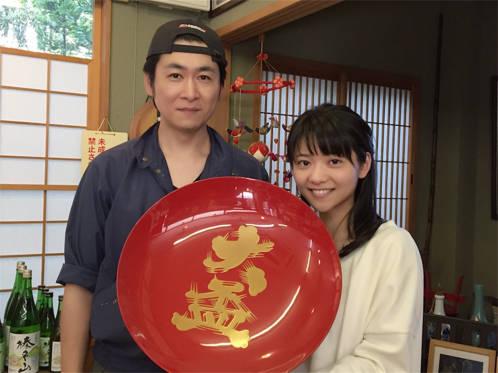 f:id:mika-oosakazuki:20170619233717j:image f:id:mika-oosakazuki:20170619233717j:image
