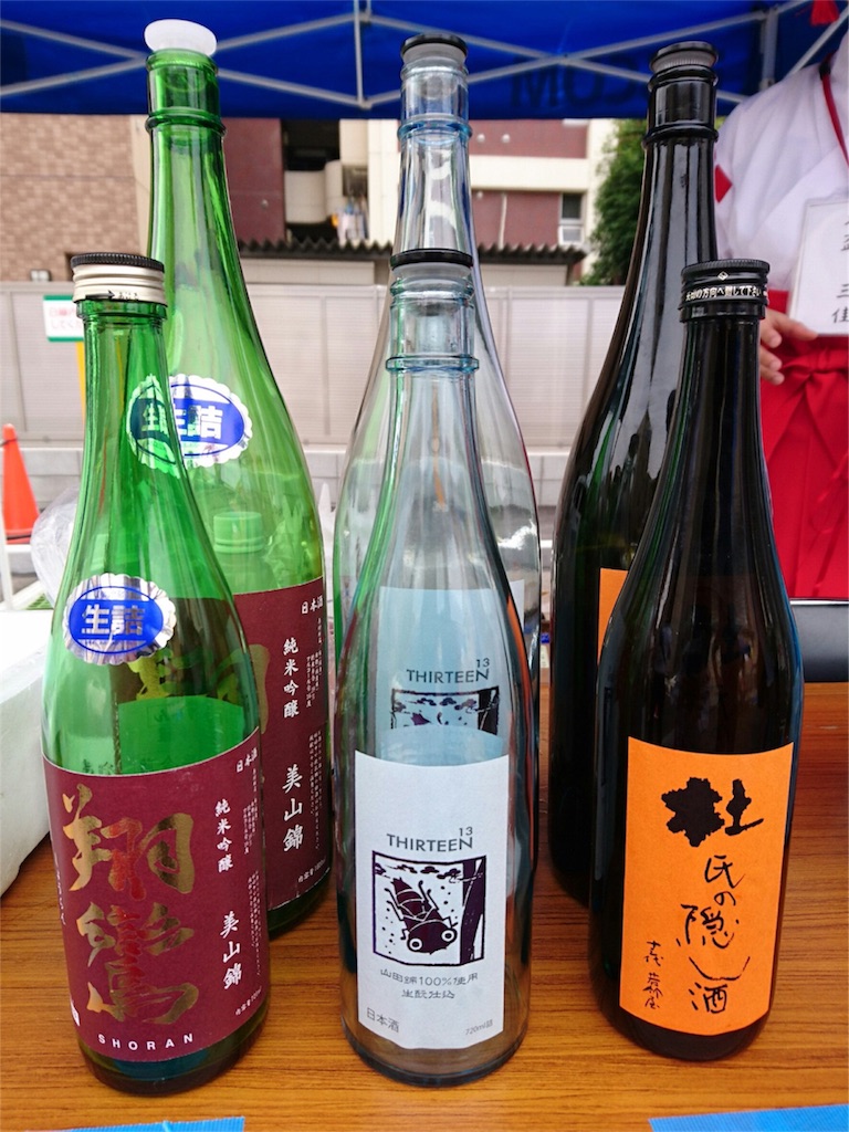 f:id:mika-oosakazuki:20170703173953j:image